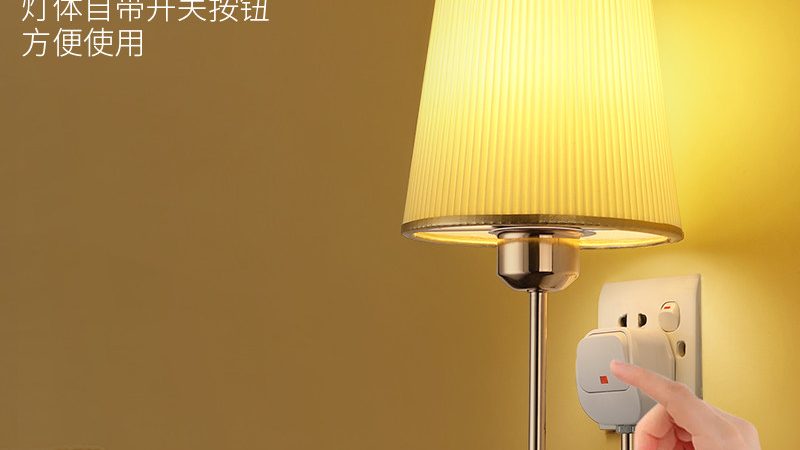 筒灯瓦数与亮度：揭秘照明中的关键关系**
